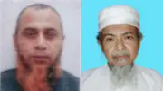 হজে আরো ২ বাংলাদেশি যাত্রীর মৃত্যু, গাজীপুরে ৫ জনকে গলা কেটে হত্যা