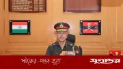 ভারতের নতুন সেনাপ্রধান লেফটেন্যান্ট জেনারেল এন এস রাজা সুব্রামানি