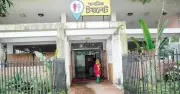 পরিষ্কার ঢাকার স্বপ্ন পূরণে গণশৌচাগার অপরিহার্য