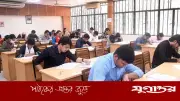 নিয়োগ পরীক্ষায় প্রক্সি দেওয়ায় ৩ পরীক্ষার্থী গ্রেফতার