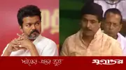 তামিলনাড়ুর অচলাবস্থায় প্রমোদ মহাজনের পুরোনো ভাষণ ফের আলোচনায়
