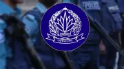 পুলিশ সপ্তাহ শুরু আগামীকাল, পদক পাচ্ছেন ১০৭ জন