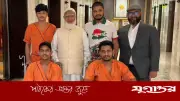 ব্যাংককে আহত জুলাই যোদ্ধাদের দেখতে জামায়াত আমির