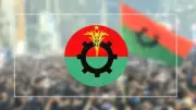 বিএনপির মতবিনিময়ে ইউপিডিএফ সদস্য নিহত, আইনমন্ত্রীর আহ্বান