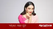 কিয়ারা আদভানির কফির সঙ্গী হেলদি বাইট, কতটা উপকারী?