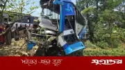 লোহাগাড়ায় বাস-বাস মুখোমুখি সংঘর্ষে নিহত ৪, আহত ১৫