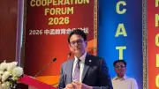 শিক্ষামন্ত্রী: শিক্ষার মানোন্নয়নে শিক্ষকদের মানোন্নয়ন জরুরি