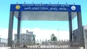 শিক্ষার মানোন্নয়নে শিক্ষকদের দক্ষতা বাড়ানো জরুরি: শিক্ষামন্ত্রী