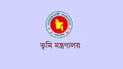 ভূমি উন্নয়ন কর আপত্তি ৭ দিনে নিষ্পত্তির নির্দেশ
