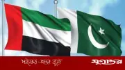 পাকিস্তানিদের আমিরাত থেকে বহিষ্কারের খবর ভিত্তিহীন: স্বরাষ্ট্র মন্ত্রণালয়