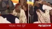 ৯৭ বছর বয়সি মাখন লালের পা ছুঁয়ে প্রণাম মোদির, কে এই প্রবীণ নেতা?