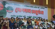 চট্টগ্রামে এনসিপিতে যোগদান অনুষ্ঠানে মনজুর আলমের অনুপস্থিতি চমক হিসেবে ব্যর্থ