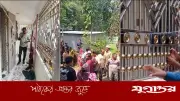 গাজীপুরে একই পরিবারের ৫ জনকে হত্যা, লাশের ওপর অভিযোগপত্র