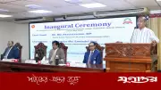 ন্যায়বিচার নিশ্চিতে বিচারকদের প্রতি আইনমন্ত্রীর আহ্বান