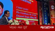 শুধু জিপিএ-৫ নয়, বিশ্বমানের শিক্ষার্থী গড়তে হবে: শিক্ষামন্ত্রী