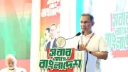প্রধানমন্ত্রীর সহযোগিতা চাওয়া, কুড়িগ্রাম সীমান্তে সতর্কতা, সদরপুর স্টেডিয়াম অবহেলিত