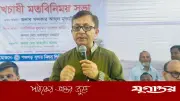 রাষ্ট্রায়ত্ত চিনিকল পুনরায় চালু করতে সরকার দৃঢ় প্রতিজ্ঞ: শিল্পমন্ত্রী