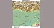 উত্তরাঞ্চলে মৃদু ভূমিকম্প, মাত্রা ৪.৫