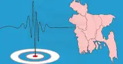 আসামে ৪.৪ মাত্রার ভূমিকম্প, বাংলাদেশের উত্তরাঞ্চলেও কম্পন