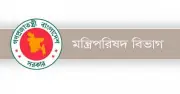 রাষ্ট্রপতির বিদেশযাত্রায় প্রটোকল সংক্ষিপ্তকরণে নতুন নির্দেশনা