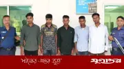 শেরপুরে কনস্টেবল নিয়োগ পরীক্ষায় ডিজিটাল ডিভাইসসহ গ্রেফতার ৫