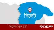 বিএনপি নেতার প্রতিষ্ঠান থেকে ৫০ লাখ টাকা ছিনতাই, গ্রেফতার ৯