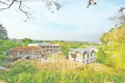 রাঙামাটি বিশ্ববিদ্যালয়ে শিক্ষক নিয়োগে অনিয়ম, ইউজিসির পর্যবেক্ষণ