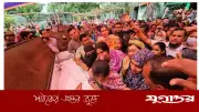 জন্মের পর বাবাকে প্রথম দেখল ১০ মাসের ছেলে, তাও কফিনবন্দি