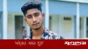 চরফ্যাশনের নির্মাণশ্রমিকের ঢাকায় মৃত্যু: ছাদ থেকে পড়ে নিহত