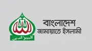 শিল্পকারখানা চালু থাকলে কর্মসংস্থান সৃষ্টি হয়: বাণিজ্যমন্ত্রী