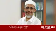 হাওড়ে ক্ষতিগ্রস্ত কৃষকদের তালিকা গ্রহণযোগ্য নয়: লুৎফুজ্জামান বাবর