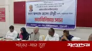 পটুয়াখালীর উন্নয়নে ৪০০ কোটি টাকা বরাদ্দ এনেছিলেন আলতাফ