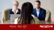 অ্যাভিয়েশন অ্যান্ড অ্যারোস্পেস বিশ্ববিদ্যালয়ে ১৮ জনের চাকরি