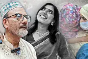 বাংলাদেশের শিক্ষা খাতে নতুন উদ্যোগ