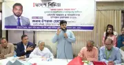 নিরপেক্ষ সাংবাদিকতার আহ্বান প্রতিমন্ত্রীর
