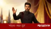 বিজয় থালাপতি কাল শপথ নেবেন তামিলনাড়ুর মুখ্যমন্ত্রী হিসেবে