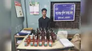 বিপুল ভারতীয় মদসহ গ্রেপ্তার ১, বিমানের ধাক্কায় আহত ৩, ঢাবি হলে শতাধিক শিক্ষার্থী অসুস্থ