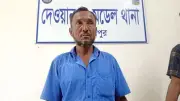 নেত্রকোনায় বাস-অটোরিকশা সংঘর্ষে নিহত ২