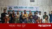 বাঁশখালীতে এনসিপিতে অর্ধশতাধিক নেতাকর্মীর যোগদান