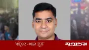 ক্যাম্পাসে রাজনীতির অধিকার শিক্ষার্থীর মৌলিক অধিকার: নাছির উদ্দীন