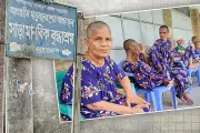 বাংলাদেশের নতুন শিক্ষানীতি অনুমোদন, পরিবর্তন আসছে পাঠ্যপুস্তকে