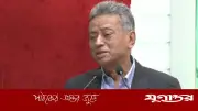 অর্থনীতিতেও গণতন্ত্র থাকতে হবে: অর্থমন্ত্রী