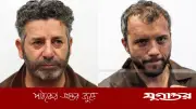গাজাগামী ফ্লোটিলা থেকে আটক দুই অধিকারকর্মীকে মুক্তি দিল ইসরাইল