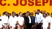 আন্তর্জাতিক ভিডিও: বিশ্বের নানা প্রান্তের ঘটনা
