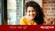 কোঁকড়ানো চুলের যত্নে ডিফিউজিং পদ্ধতি ও টিপস