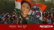 মমতা বন্দ্যোপাধ্যায়ের দলে ব্যাপক রদবদল, নতুন নেতৃত্ব