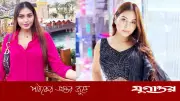 সিদ্দিকের নাম শুনেই অনুষ্ঠান ছেড়ে গেলেন মারিয়া মিম