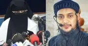 আবু ত্বহা আদনানের দ্বিতীয় বিয়েও ভেঙে গেল চার মাসে