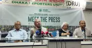 রোহিঙ্গা সংকটে জরুরি বৈশ্বিক পদক্ষেপের আহ্বান ডিএমএইচ ফাউন্ডেশনের