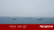 কাতারি জ্বালানি ট্যাংকার হরমুজ পেরিয়ে পাকিস্তানের পথে, ইরান যুদ্ধে নতুন মোড়